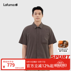 乐飞叶 户外胶囊系列工装短袖衬衫男士时尚百搭休闲衬衫LMSH5BS95 砂灰色IR L (50)180/100A