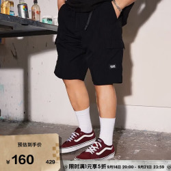VANS 官方 男子梭织短裤黑色格纹工装风 黑色    XS