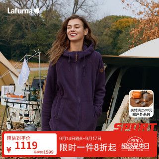 乐飞叶 抓绒衣女 户外秋冬摇粒绒保暖仿羊羔绒外套 LFJA4CR64 浆果紫PL 170/88A（40）