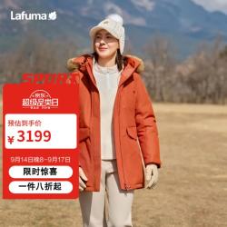 乐飞叶 羽绒服女士户外防泼水防风大鹅绒防寒休闲外套LFJU6DH66