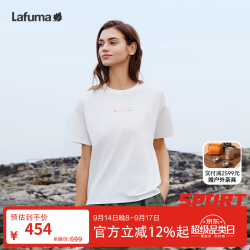 乐飞叶 短袖T恤女 户外圆领凉感抗菌运动休闲上衣 LFTS4BS63 奶油色CR（颜色以细节图为准） XL (42) 175/92A