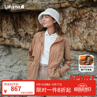 乐飞叶 户外收腰防晒衣女凉感连帽防紫外线UPF40防晒外套LFJA6BP66 栖木棕DB L (40)170/88A