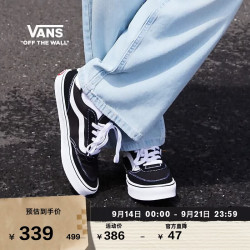 VANS 官方 Brooklyn LS黑色简约复古女鞋板鞋低帮 黑色  37