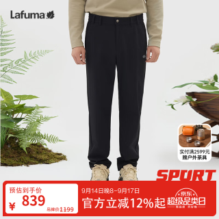 乐飞叶 长裤男 春夏户外休闲裤防泼水登山徒步运动裤子 LMPA5AL15 黑色BK 175/84A（84）