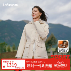 乐飞叶 冲锋衣女士 秋冬LTXT防水透湿耐磨防风夹克 LFJA5CS61 天鹅白PW M (38)165/84A