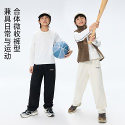 onmygame 花纱运动长裤针织男女童裤子学院球会秋季童装休闲洋气款
