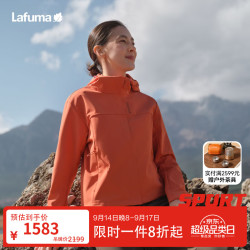 乐飞叶 户外连帽防泼水防风夹克女内里薄绒休闲软壳外套LFJA6CF62 微光橙DO 40 170/88A