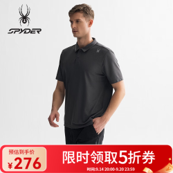 SPYDER 蜘蛛春夏男士TRAINING凉感透气休闲运动短袖POLO衫25ES463M 磁石灰 XL