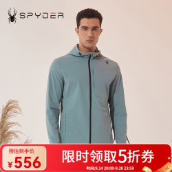 SPYDER 蜘蛛秋冬男士TRAINING舒适时尚户外休闲运动夹克23CF101M 灰绿色 2XL