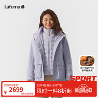 乐飞叶 防水冲锋衣羽绒三合一女 鹅绒内胆休闲外套两件套LFJA6CZ62 VL-风铃紫 38 165/84A