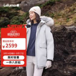 乐飞叶 鹅绒工装羽绒服女 秋冬季防泼水可拆卸帽毛领LFJU5DH66