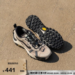 VANS 官方 Skate Half Cab男女鞋职业滑板鞋 灰褐色  36