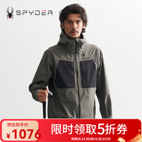 SPYDER 蜘蛛秋冬男士MOUNTAIN LIFE休闲防水运动冲锋衣夹克外套24CF131M 灰铜绿 S