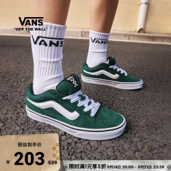 VANS 官方 Caldrone绿色美式复古胖胖鞋女鞋板鞋 绿色 35