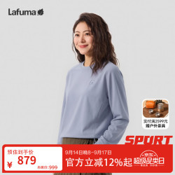 乐飞叶 户外运动Cordura耐磨卫衣女 宽松时尚长袖T恤上衣LFTS6CW95 云栖蓝ML M (38)165/84A
