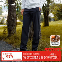 乐飞叶 户外防泼水软壳裤男士 秋冬保暖运动时尚休闲裤子男LMPA5DL60 黑色BK S (80)170/80A