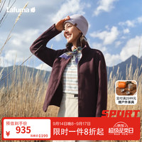 乐飞叶 户外双面绒保暖抓绒衣女 秋冬立领拉链开衫外套LFJA6CR60 浆果紫PL 38 165/84A