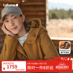 乐飞叶 polartec抓绒衣女 连帽加绒加厚保暖休闲外套LFJA6CRX6 橡果棕LW 38 165/84A