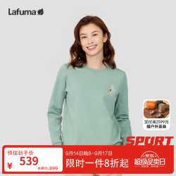 乐飞叶 卫衣女 户外秋冬生物基环保圆领套头上衣 LFTS4CW61 雾绿色MG 42 （175/92A）