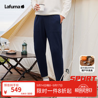 乐飞叶 户外卫裤男 跑步针织休闲束脚宽松运动长裤 LMPA4AL60 藏青色NV 175/84A(84)