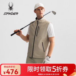 SPYDER 蜘蛛春夏男士NATURE GOLF马甲户外防晒休闲背心25CS125M 岩石绿 M