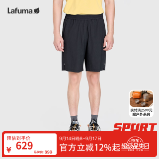 乐飞叶 户外五分裤男 夏季露营徒步运动休闲短裤LMPA5BS30 黑色BK 175/84A（84）