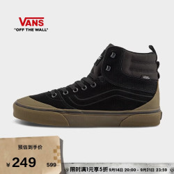 VANS 官方 Ashwood Hi复古高街男鞋板鞋 黑色 40