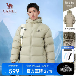 骆驼 黑钻5户外羽绒服男女款气凝胶保暖外套加厚面包服750/A/B