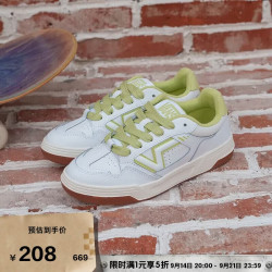 VANS Upland复古板鞋 白色 35码