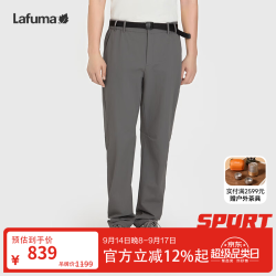 乐飞叶 户外长裤 春秋cordura耐磨登山裤休闲裤子 LMPA5AL11 烟灰色DE 180/88A（88）