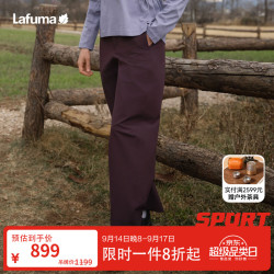 乐飞叶 防泼水垂坠感弯刀裤 时尚简约软壳裤休闲长裤子女LFPA6CL60 浆果紫PL 36 160/66A