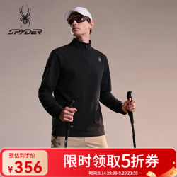 SPYDER 蜘蛛秋冬男户外登徒步山德绒纯色打底半拉链立领长袖T恤25EF417M 黑色 L