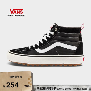 VANS 官方 Sk8-Hi高帮户外男女登山鞋MTE-1 黑色 35