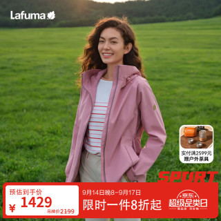 乐飞叶 户外冲锋衣女 春秋防水外套露营中长款休闲夹克LFJA6AS61 云草红RP 38 165/84A