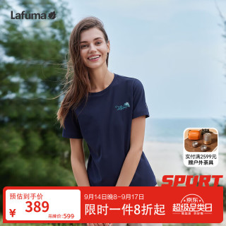 乐飞叶 短袖T恤女 户外运动吸湿速干休闲防晒圆领 LFTS5BS66 藏青色NV 165/84A（38）