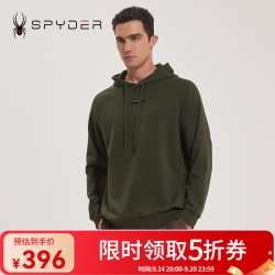 SPYDER 蜘蛛秋冬男士TRAINING户外休闲运动保暖连帽卫衣套头衫23CF305M 松墨绿 M