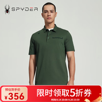 SPYDER 蜘蛛春夏男士SKI LIFE舒适休闲运动短袖T恤商务POLO衫24CS413M 森林绿 XL