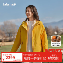 乐飞叶 3M新雪丽棉服内胆冲锋衣三合一女保暖宽松两件套LFJA6CZ60 日落黄GN 40 170/88A
