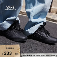 VANS 官方 Caldrone黑武士美式复古胖胖鞋女鞋板鞋 黑色  34.5