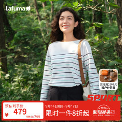 乐飞叶 户外长袖T恤女士 一字领速干上衣法国条纹打底衫LFTS6AL60 人鱼蓝WG 38 165/84A