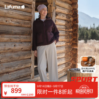 乐飞叶 防泼水垂坠感弯刀裤 时尚简约软壳裤休闲长裤子女LFPA6CL60 雾白色IV 38 165/70A