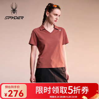 SPYDER 蜘蛛春夏女子TRAINING运动休闲翻领POLO衫短袖T恤24CS424W 辰砂棕 M