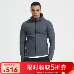 SPYDER 蜘蛛春夏男士TRAINING保暖弹力素色运动连帽夹克23ES101M 深灰袖子银标-23ES101M XXL