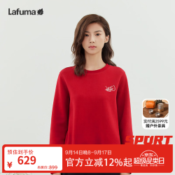 乐飞叶 卫衣女士 红色日常通勤休闲长袖T恤上衣 LFTS5AW95 乐菲红RD 36 （160/80A）