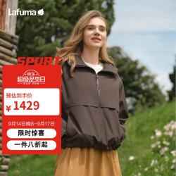 乐飞叶 春季户外冲锋衣女 连帽防水防风下摆抽绳外套 LFJA6AS62