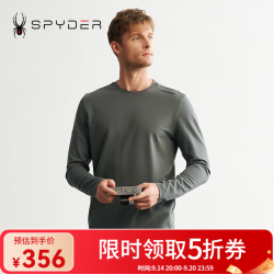 SPYDER 蜘蛛秋冬新品男MOUNTAIN LIFE户外休闲运动长袖T恤24MF415M 灰铜绿 XL
