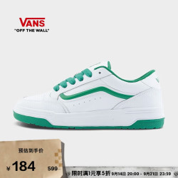 VANS 官方 Hylane白绿拼色复古板鞋 白色/绿色 39