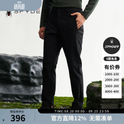 SPYDER 蜘蛛秋冬男士MOUNTAIN LIFE保暖登山尼软壳加厚休闲长裤24CF517M 黑色 M