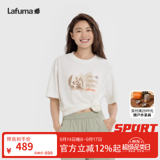 乐飞叶 户外明星同款凉感抗菌短袖T恤男女同款 宽松休闲LMTS5CS88 白色WT XS (44)165/88A