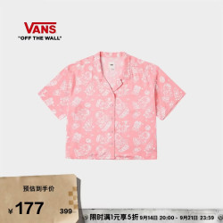VANS 官方 x SPACE MOLLY联名情侣短袖印花衬衫 粉色印花   XS